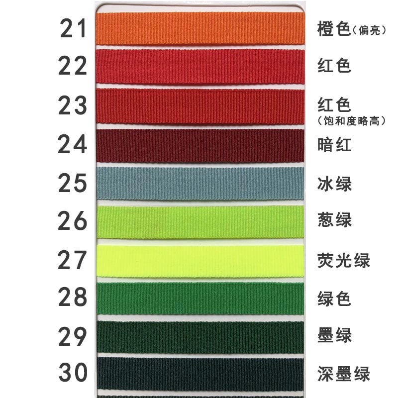 3880 40 colores en stock Tira de presión de borde de cuello de color de 1 cm, material auxiliar, cinta microelástica después de la tira de ribete de grano cruzado, tira lateral de la ropa
