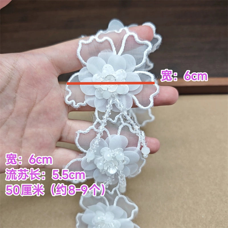 3556★ Accesorios de encaje de flores tridimensionales, encaje bordado de organza con cuentas de doble capa, sombrero de boda hecho a mano DIY, ropa para niños