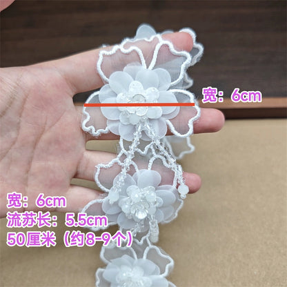 3556★ Accesorios de encaje de flores tridimensionales, encaje bordado de organza con cuentas de doble capa, sombrero de boda hecho a mano DIY, ropa para niños