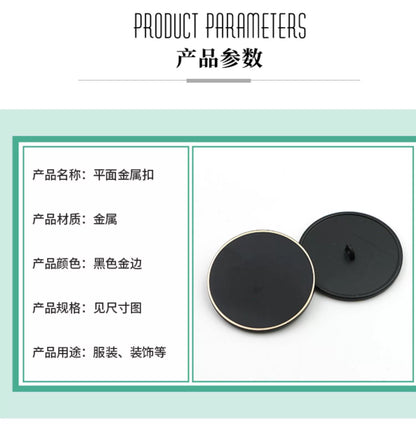 3240★ Metal buttons Women's trench coat coat buttons Men's black coat buttons Round suit buttons Sweater decorative clothes buttons