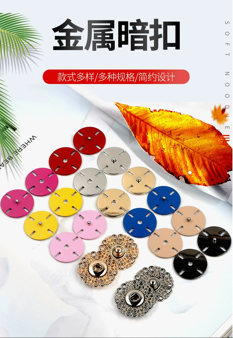 3474★ Botones finos ocultos de metal Botones pequeños de abrigo de visón de lana de cachemira para mujer Botones Botones invisibles de alta calidad Botones madre