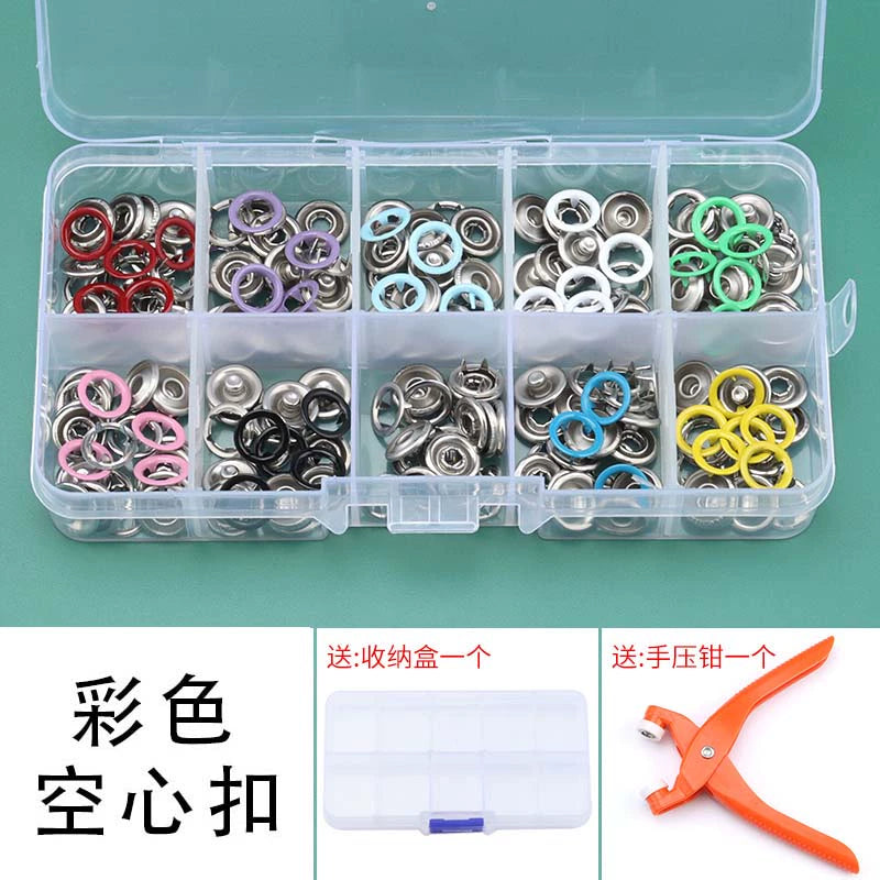 3409★  Baby clothes five-claw buckle installation tool set hidden buckle children's seam-free nail buckle four-fit buckle button five-grip buckle