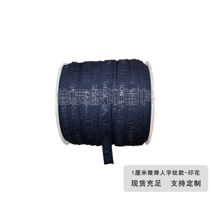 3876 Spot 1 cm Color letra en espiga en relieve cinta de borde prensado Accesorios Correa de cuello trasero Tira lateral de ropa