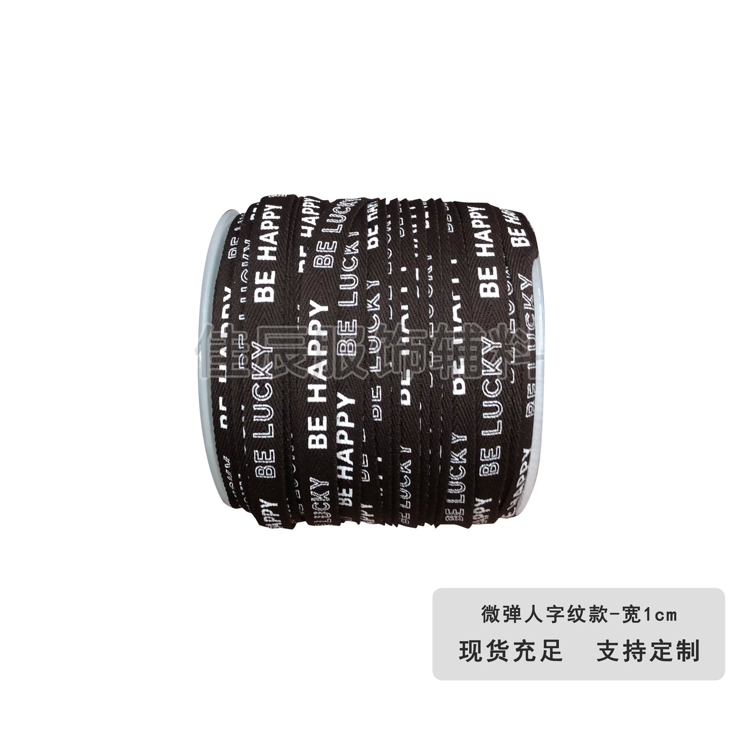 3875 Spot 1 cm tira de ribete con estampado de letras en espiga de colores para accesorios, correa de cuello trasero, tira lateral para ropa