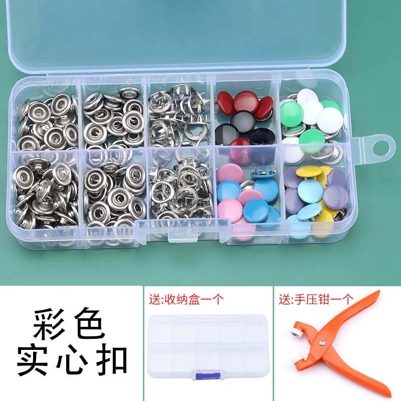 3409★  Baby clothes five-claw buckle installation tool set hidden buckle children's seam-free nail buckle four-fit buckle button five-grip buckle