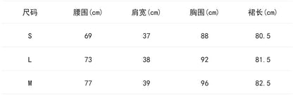 8023★  25 Summer French high-end neckline handmade sequin design high waist thin short-sleeved dress women