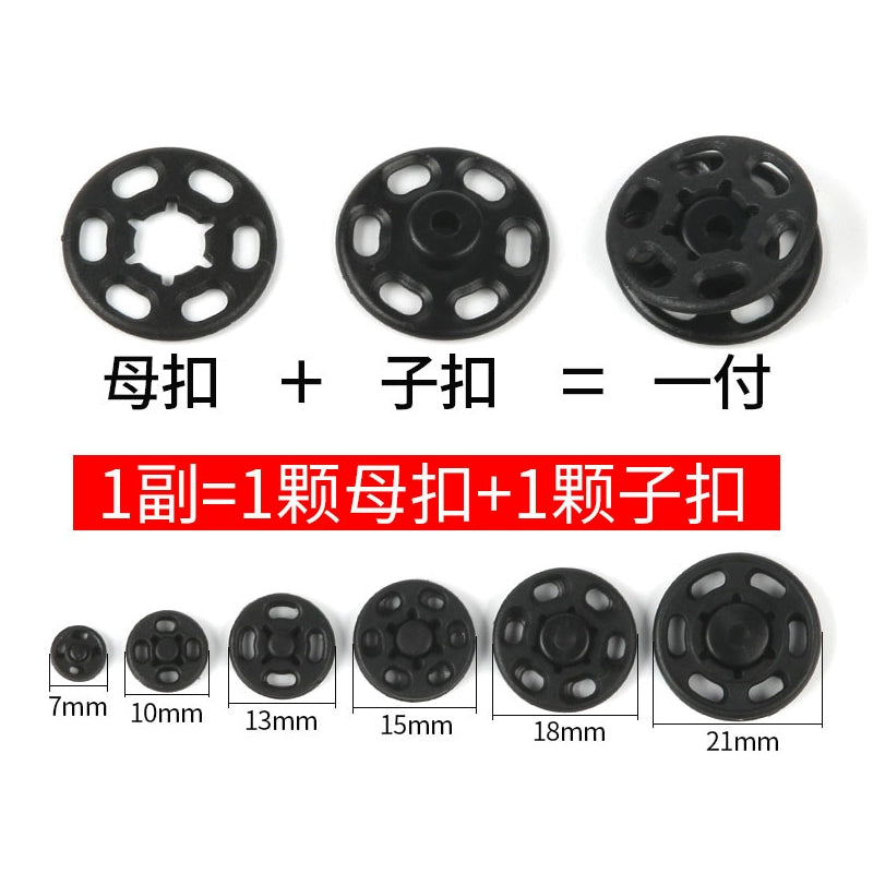 3482★ Botón oculto transparente Botón antiluz Botón pequeño invisible Botón de madre bebé Botón de ropa Botón de camisa