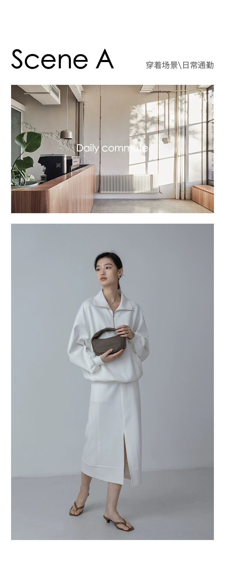 [Oferta por tiempo limitado] Suéter blanco con media cremallera CAREMIND para mujer, traje premium de temperamento de otoño 2024 