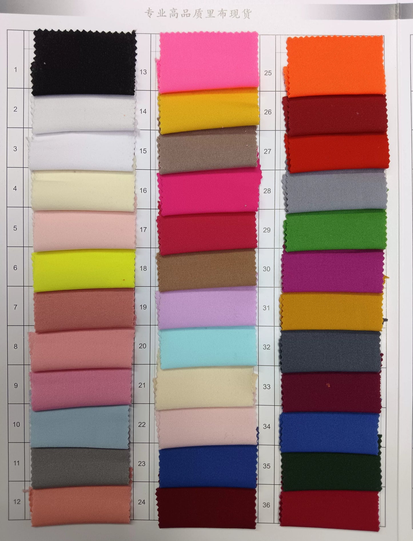 3907 Forro de punto de seda de leche Tela plana Tela de elastano de punto de alta elasticidad Forro de tela de sudor Seda de leche elástica de cuatro lados 8068