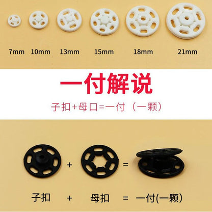 3481★ Botón invisible anti-luz de nailon de alta calidad, camisa con botones oscuros, camisa con botones transparentes, botón botón botón