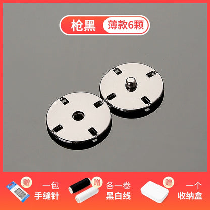 3483★ Botones de abrigo Botones ocultos de color Botones de madre Botones de mujer de lana Botones grandes redondos de ropa Botones de metal de cachemira