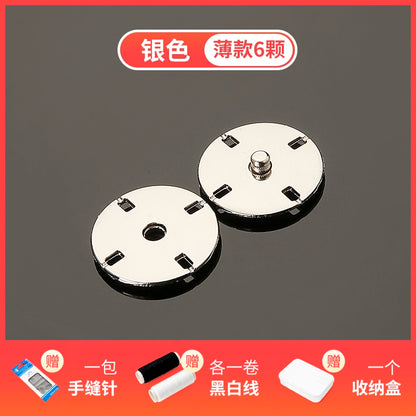 3483★ Botones de abrigo Botones ocultos de color Botones de madre Botones de mujer de lana Botones grandes redondos de ropa Botones de metal de cachemira