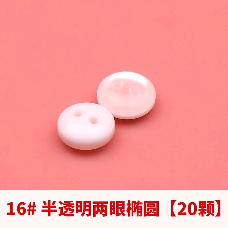 3358★  Versatile shirt buttons round transparent black and white buttons men's and women's shirts shirt cardigan polo shirt colored buttons