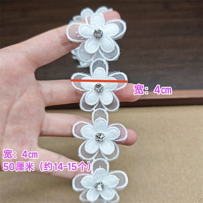 3556★ Accesorios de encaje de flores tridimensionales, encaje bordado de organza con cuentas de doble capa, sombrero de boda hecho a mano DIY, ropa para niños