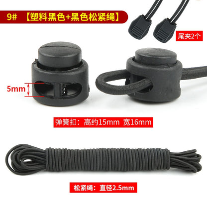 3536★ Suéter, gorro, cordón, cordón, cintura, cuerda, pantalones deportivos, correa elástica, dobladillo de ropa, hebilla, hebilla de resorte, accesorios