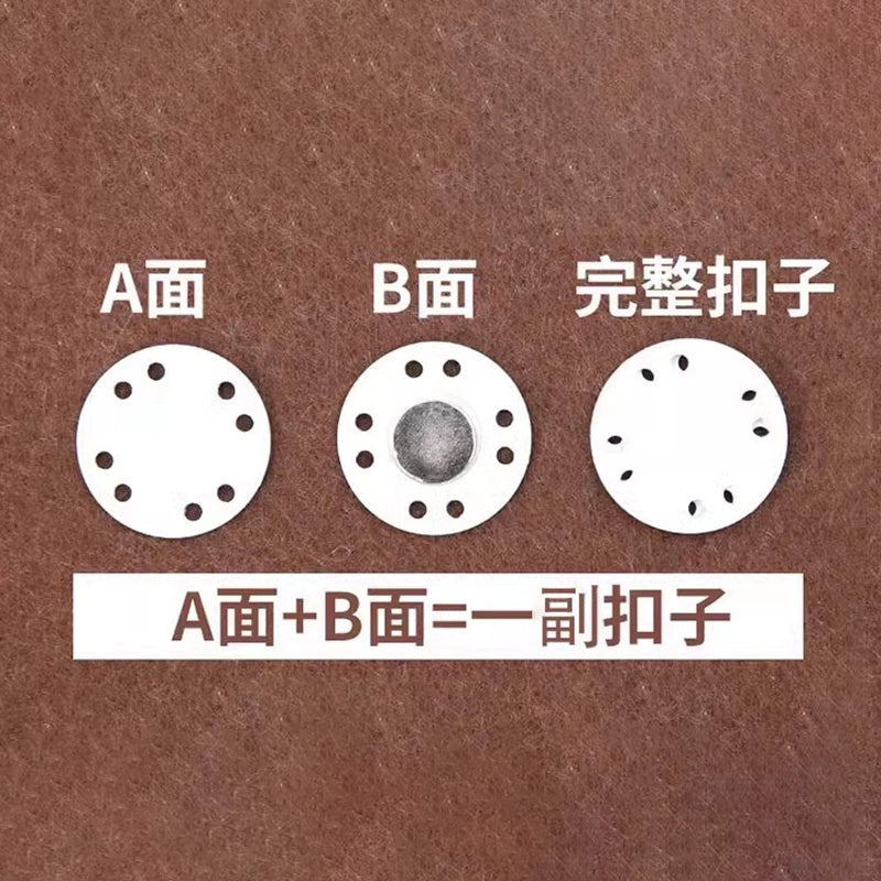 3472★ Botón magnético para cortina, botón a presión, bolsa de tela, antiluz, versátil, redondo, ropa, botón oculto invisible, hebilla para niños y madres