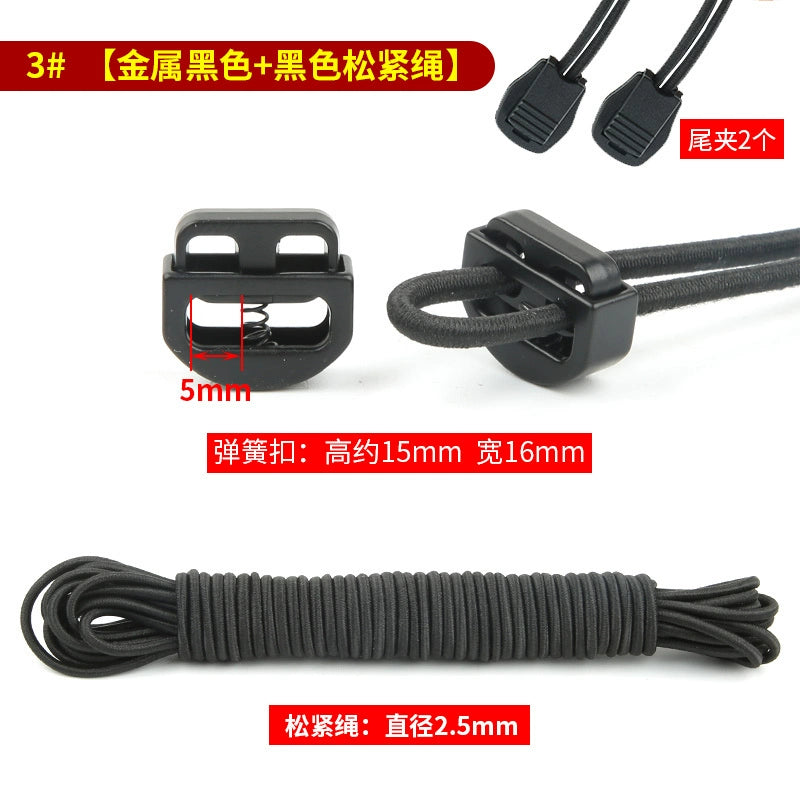 3536★ Suéter, gorro, cordón, cordón, cintura, cuerda, pantalones deportivos, correa elástica, dobladillo de ropa, hebilla, hebilla de resorte, accesorios