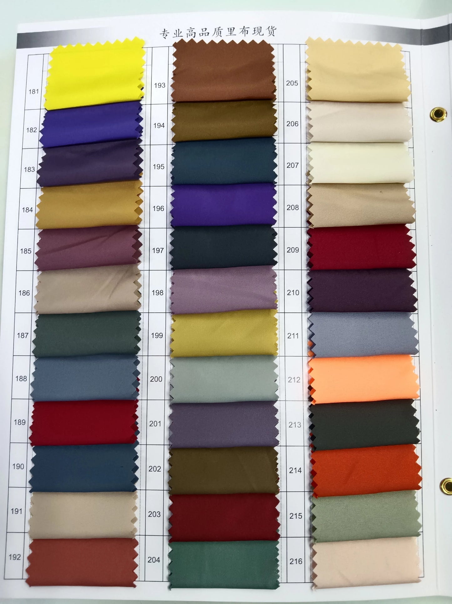 3894 Chaqueta de plumón Chunya con tacto de algodón, forro de cuero, ropa deportiva, forro suave y ajustado, 8012