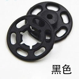 3481★ Botón invisible anti-luz de nailon de alta calidad, camisa con botones oscuros, camisa con botones transparentes, botón botón botón