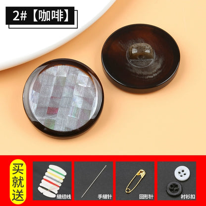 3244★  Shell pattern round button coat trench coat high-end button top women's clothes sweater decorative size button accessories