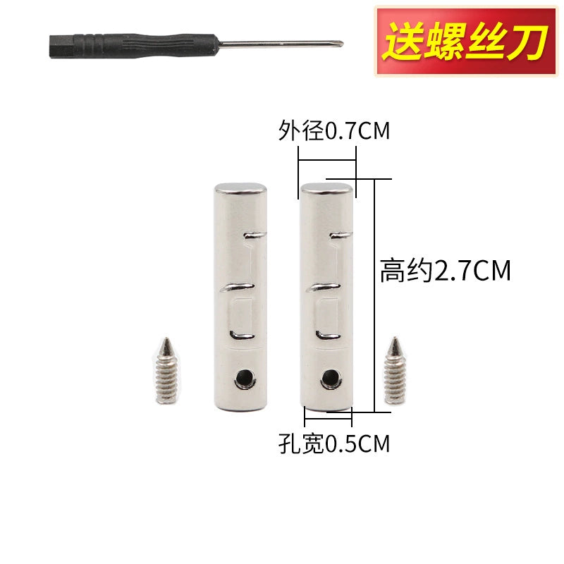 3538★ Accesorios de cuerda Suéter de cabeza de metal Sombrero Correa de cordón Hebilla de cabeza de cuerda Botón Ropa Cintura Hebilla de cuerda