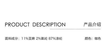 Pantalones de traje de cintura alta con diseño de cono de café de CAREMIND, pantalones ajustados informales y versátiles para mujer, para pies pequeños 