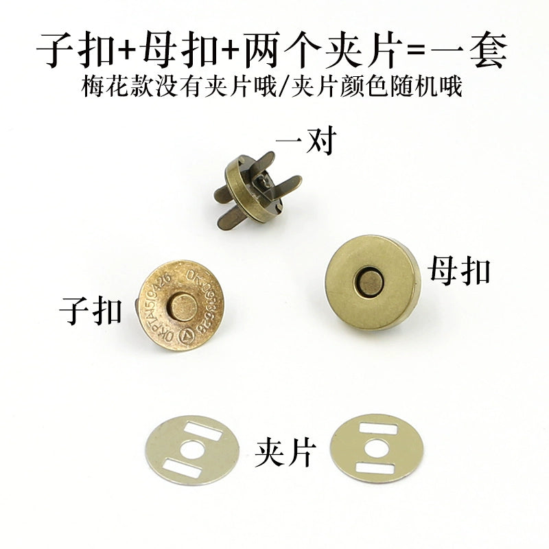 3473★ Hebilla magnética de metal Hebilla magnética Bolso con botón magnético fuerte sin costuras Hebilla de succión Abrigo Botón oculto Accesorios de billetera