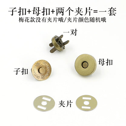 3473★ Hebilla magnética de metal Hebilla magnética Bolso con botón magnético fuerte sin costuras Hebilla de succión Abrigo Botón oculto Accesorios de billetera