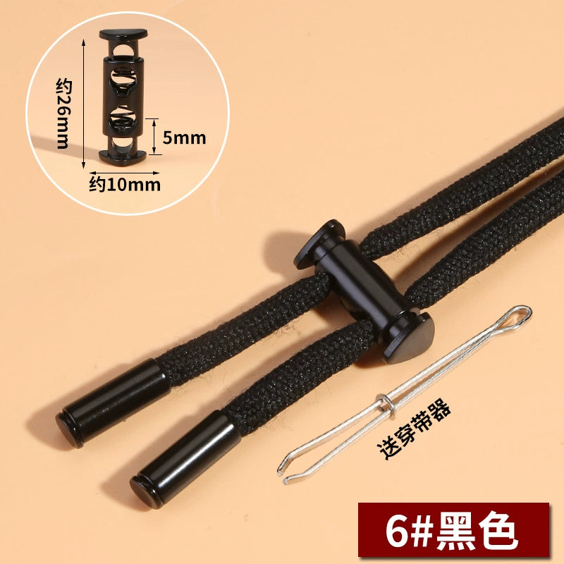 3540★ Cinturón de pantalones casuales gratis, cuerda, pantalones deportivos, hebilla de ajuste, hebilla de resorte fija, campana, pantalones, accesorios, artefacto