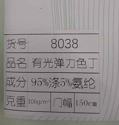 3908 Satén elástico brillante Satén brillante Forro de satén brillante Tejido brillante Imitación de ácido acético Simulación Satén de seda 8038
