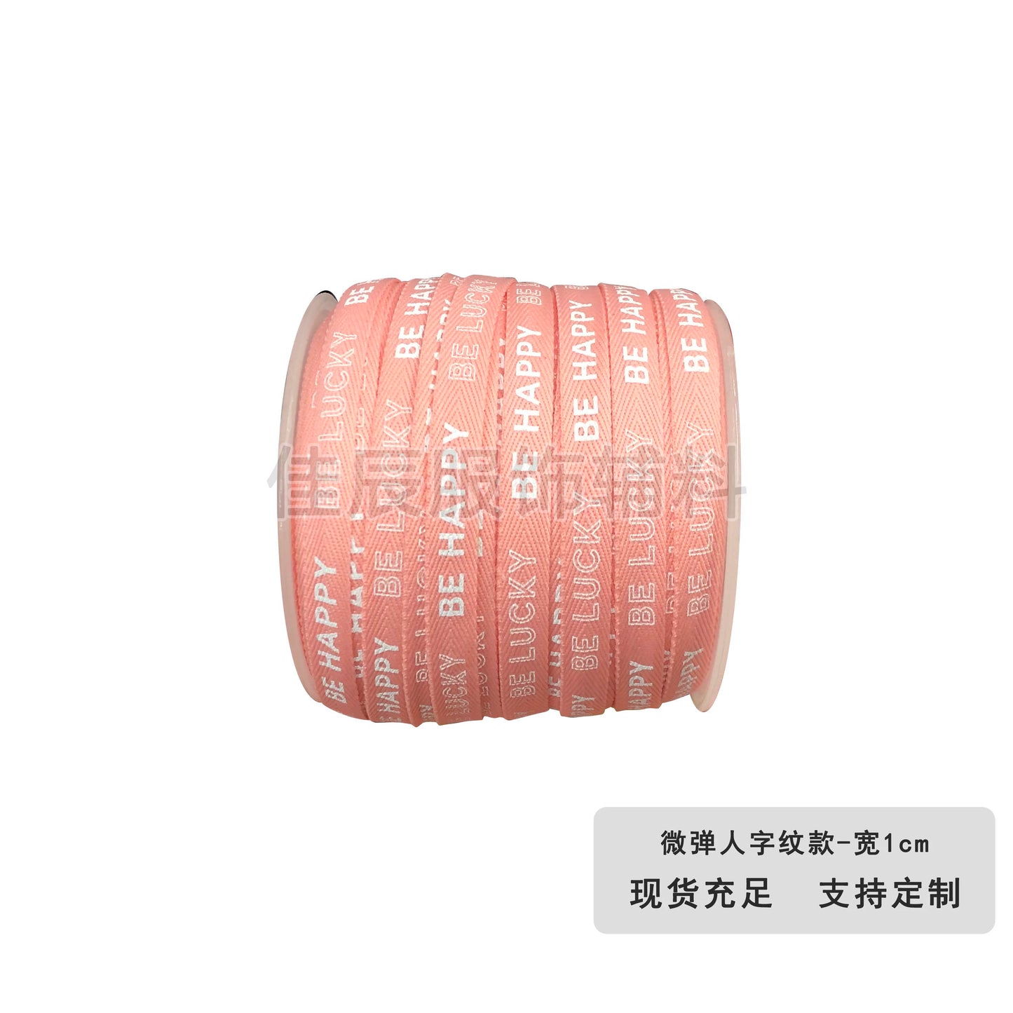 3875 Spot 1 cm tira de ribete con estampado de letras en espiga de colores para accesorios, correa de cuello trasero, tira lateral para ropa