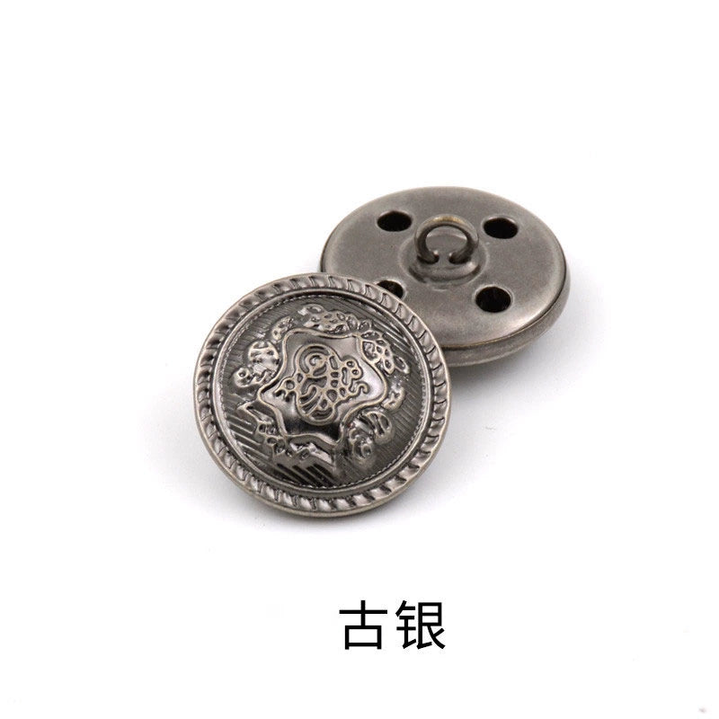 3248★  Men's jacket, suit button, shirt round button, hand sewn button, versatile retro ancient silver metal copper button button.