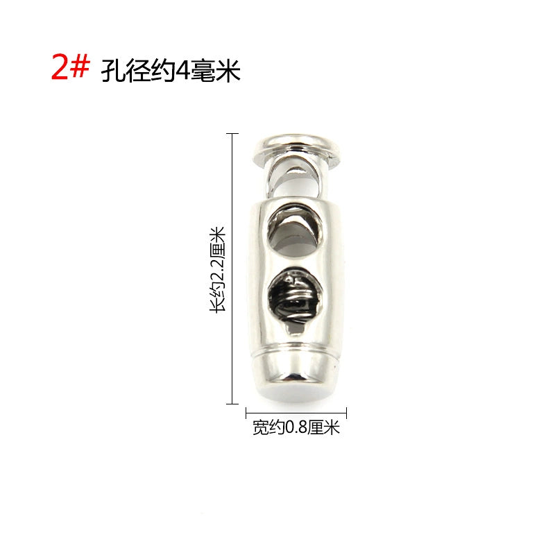 3542★ Hebilla de ajuste de campana de metal, hebilla de resorte de contracción de carga de suéter, hebilla de ajuste elástico, hebilla de cuerda, hebilla de cuerda, hebilla de nariz de cerdo