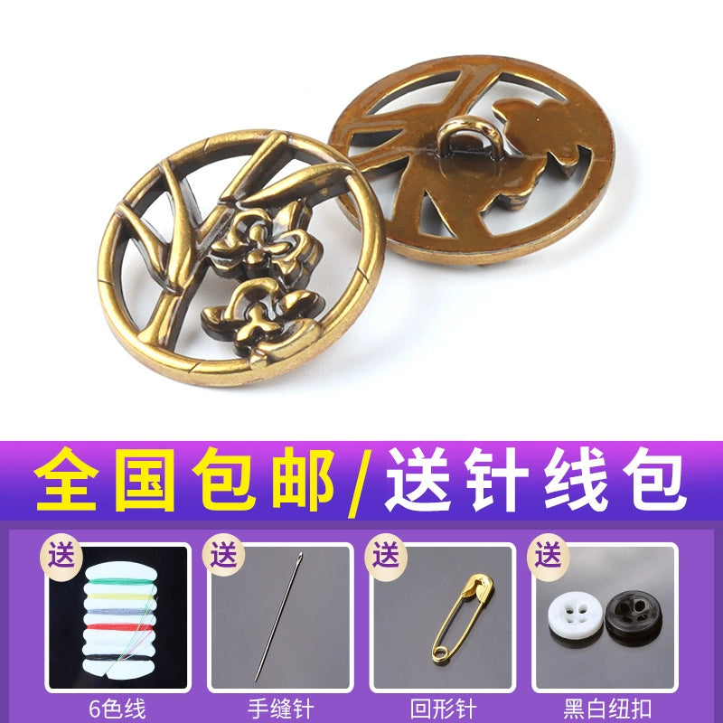 3452★ Botones dorados vintage, tops de alta gama para hombres y mujeres, abrigos de lana, abrigos, botones de metal, botones redondos versátiles para ropa