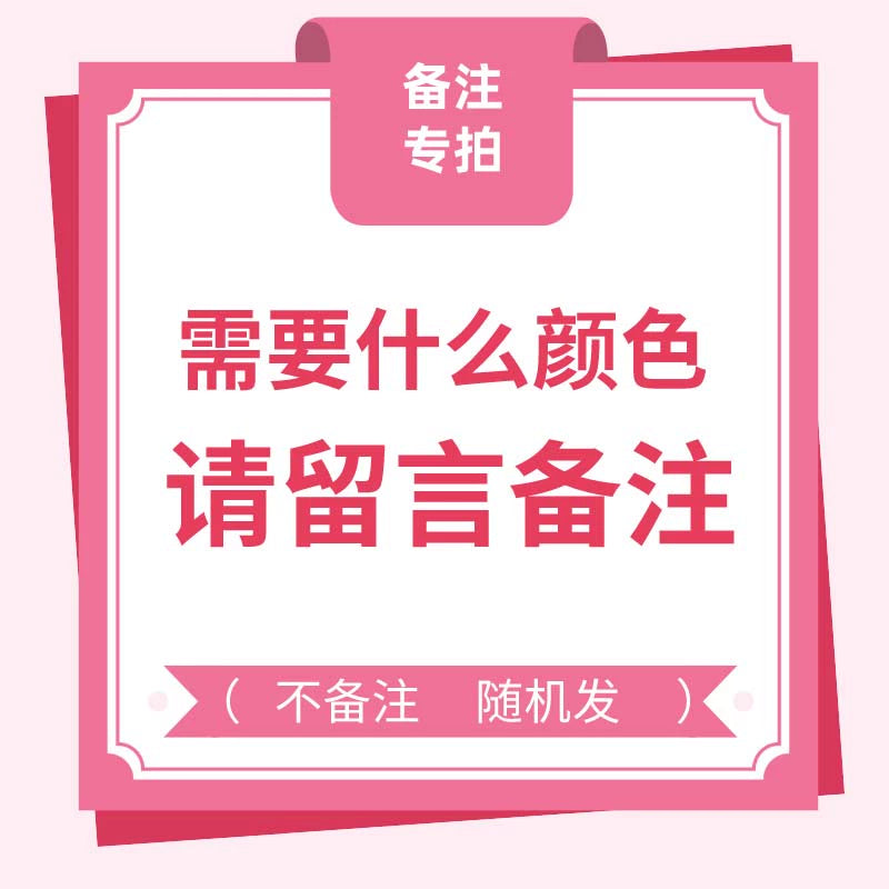 3352★  Coconut Round Shirt Button Women's Button Painted Shirt Small Button DIY Handmade Clothes Wooden Button Coconut Shell Wood