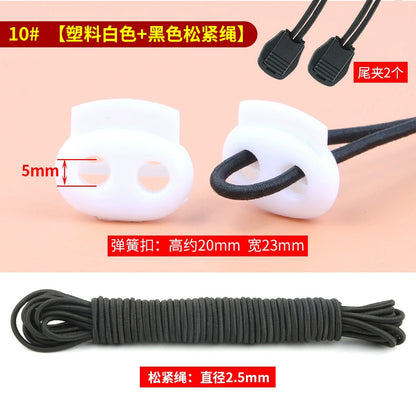 3536★ Suéter, gorro, cordón, cordón, cintura, cuerda, pantalones deportivos, correa elástica, dobladillo de ropa, hebilla, hebilla de resorte, accesorios