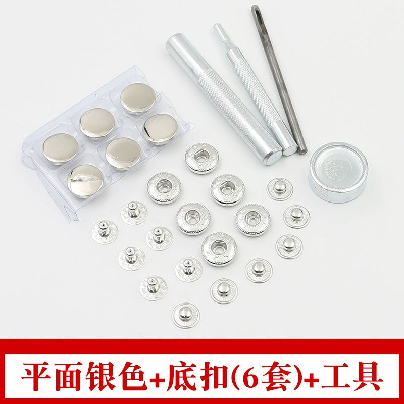 3407★  Denim jacket four-in-one button, button nailing tool, metal hidden button, invisible snap button for clothes, sub-mother button, snap button.