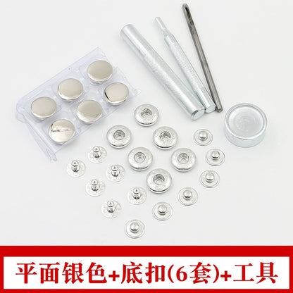 3407★  Denim jacket four-in-one button, button nailing tool, metal hidden button, invisible snap button for clothes, sub-mother button, snap button.