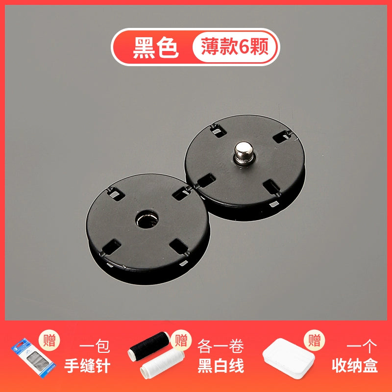 3483★ Botones de abrigo Botones ocultos de color Botones de madre Botones de mujer de lana Botones grandes redondos de ropa Botones de metal de cachemira