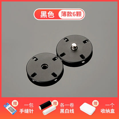 3483★ Botones de abrigo Botones ocultos de color Botones de madre Botones de mujer de lana Botones grandes redondos de ropa Botones de metal de cachemira