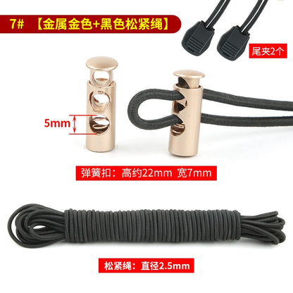 3536★ Suéter, gorro, cordón, cordón, cintura, cuerda, pantalones deportivos, correa elástica, dobladillo de ropa, hebilla, hebilla de resorte, accesorios