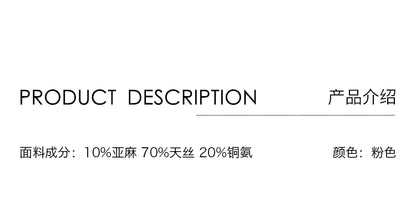 Vestido con tirantes de color rosa con efecto manchado y estilo festivo de CAREMIND, textura plisada, falda larga con una palabra 
