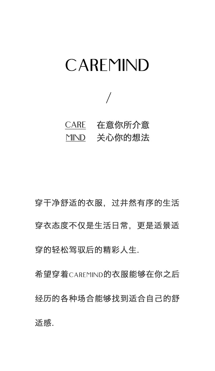 [Warm Air] CAREMIND Autumn Solid Color Simple Wool Knitted Sweater Lapel Button Cardigan Sweater Jacket