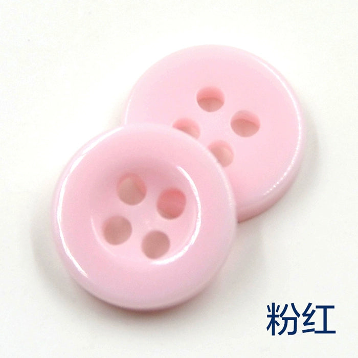 3348★  Color wide-edged round shirt buttons Children's kindergarten creative handmade material package Candy button painting material