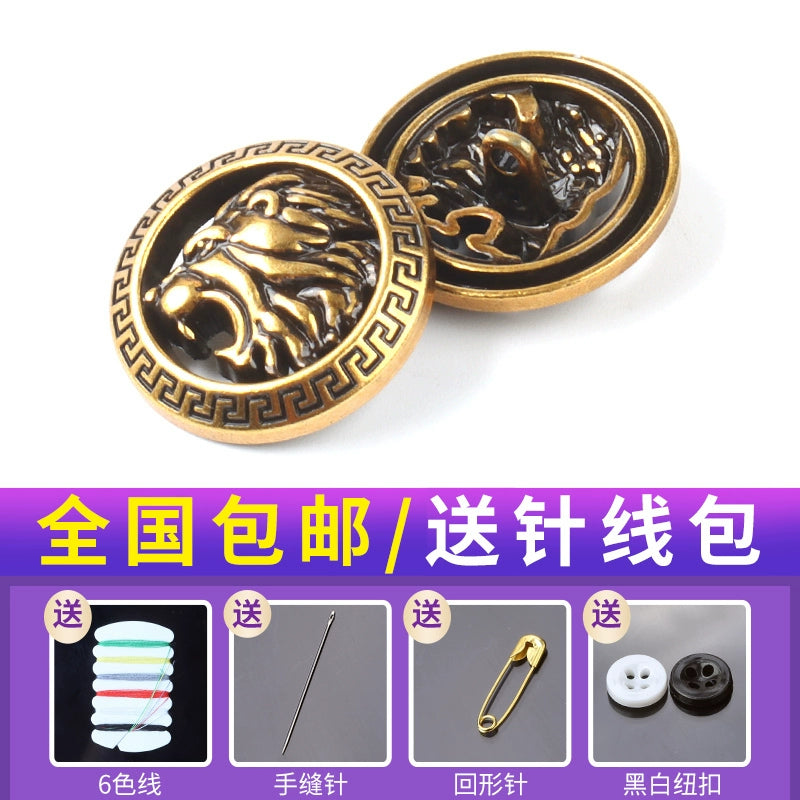 3452★ Botones dorados vintage, tops de alta gama para hombres y mujeres, abrigos de lana, abrigos, botones de metal, botones redondos versátiles para ropa