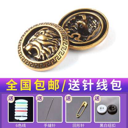 3452★ Botones dorados vintage, tops de alta gama para hombres y mujeres, abrigos de lana, abrigos, botones de metal, botones redondos versátiles para ropa