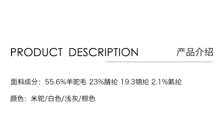 Jersey suave premium nuevo CAREMIND de pelo largo de alpaca gris para mujer 2024 