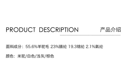 Jersey suave premium nuevo CAREMIND de pelo largo de alpaca gris para mujer 2024 