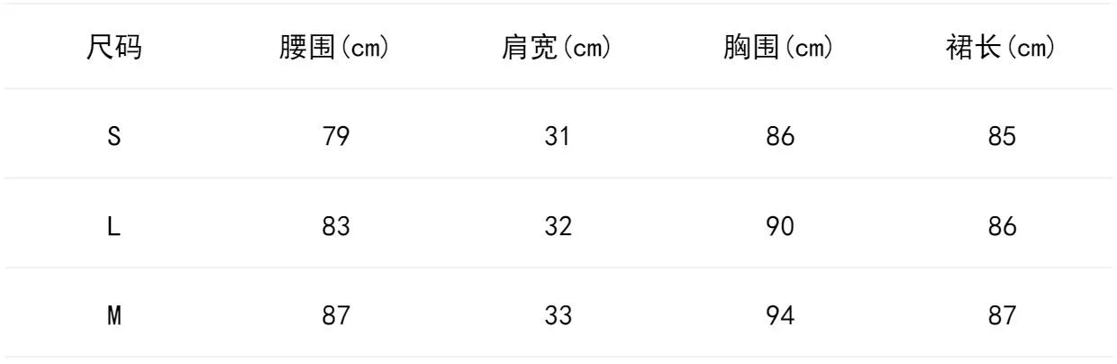 8024★  Qianjin Xiaoxiangfeng dress heavy industry bead collar waist temperament dress sleeveless vest skirt women
