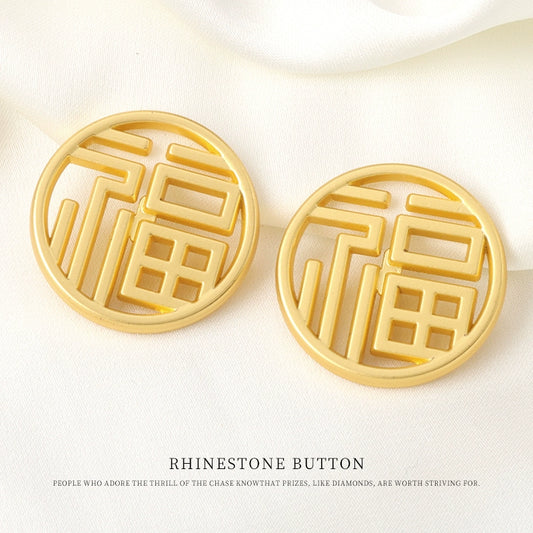 3255★  Metal hollow Fu button Chinese style coat coat gold button Chinese Hanfu suit shirt button